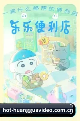 黄瓜视频 应用界面